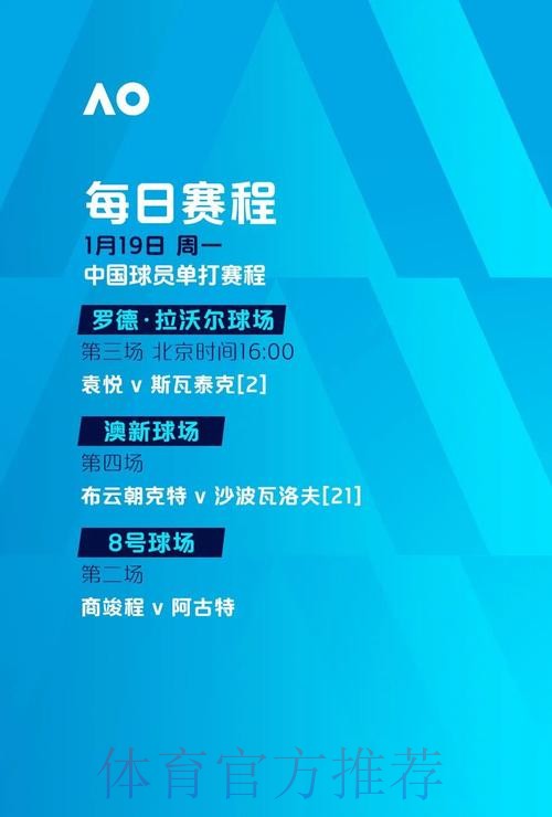 最新世界杯在线投注入口 最新世界杯在线投注入口