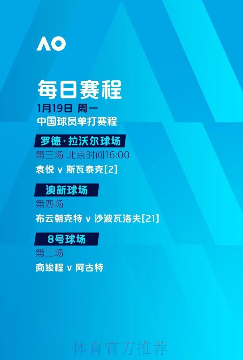 世界杯滚球分析:入口地址与平台深度解读 世界杯滚球分析:入口地址与平台深度解读